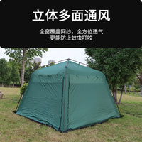 Outdoor Sunshade Canopy Tent for BBQ, Camping, and Beach - Waterproof and Mosquito-Proof