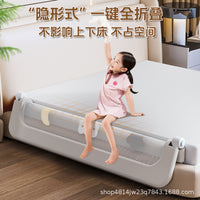 Foldable Baby Bed Rail Guard for Toddlers - Portable Safety Bumper for Cribs and Beds
