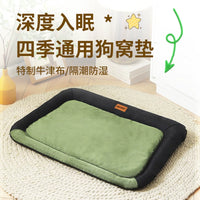 Pet Cooling Mat for Dogs and Cats, Oxford Fabric, Tear-Resistant, Waterproof, All Seasons