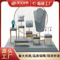 Microfiber Jewelry Display Stand for Rings, Bracelets, Necklaces, and Earrings - Premium Metal Organizer for Showcases