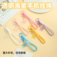 Starfish Phone Lanyard with Door Buckle Keychain Pendant DIY Material Kit