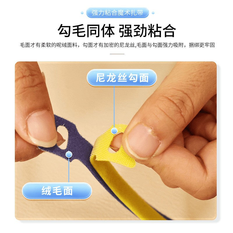 Reusable Hook and Loop Fastener Cable Ties for Earphones and Data Cables