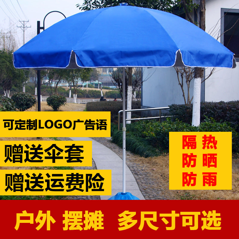 Large Outdoor Patio Umbrella with UV Protection for Beach, Market, and Advertising