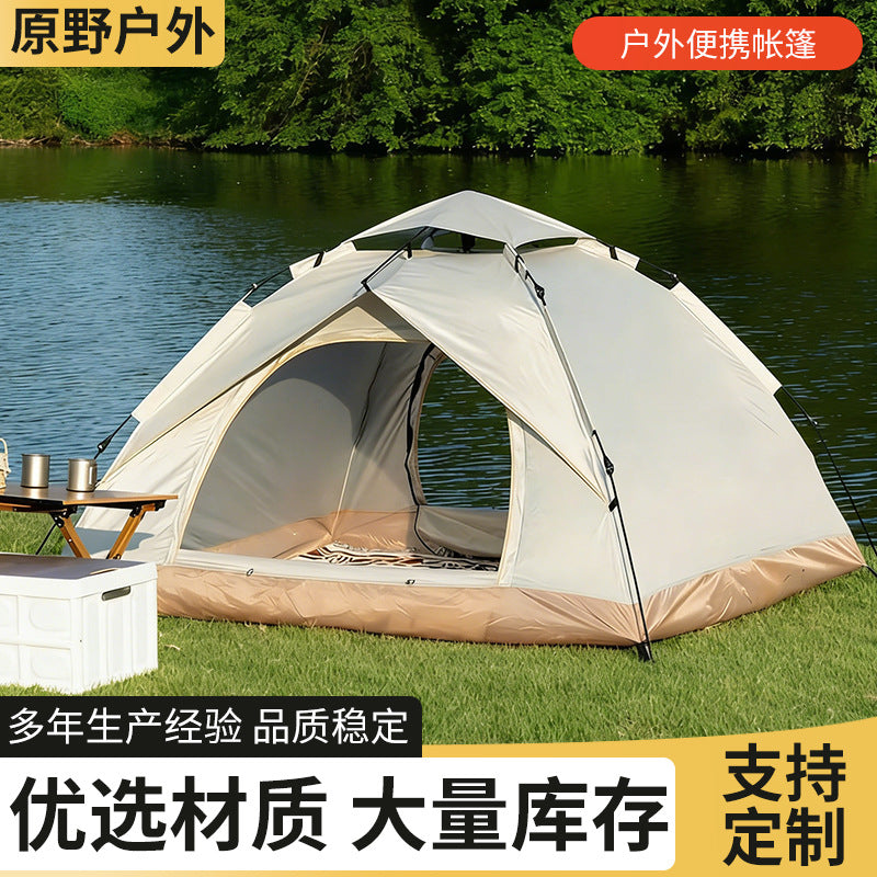 Automatic Pop-Up Camping Tent, Portable Waterproof Outdoor Shelter for Hiking and Backpacking