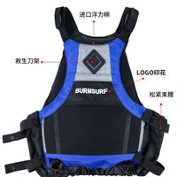 BURNSURF Ultra-Thin Professional Life Vest for Kayaking Sailing Jet Ski Snorkeling Dragon Boat