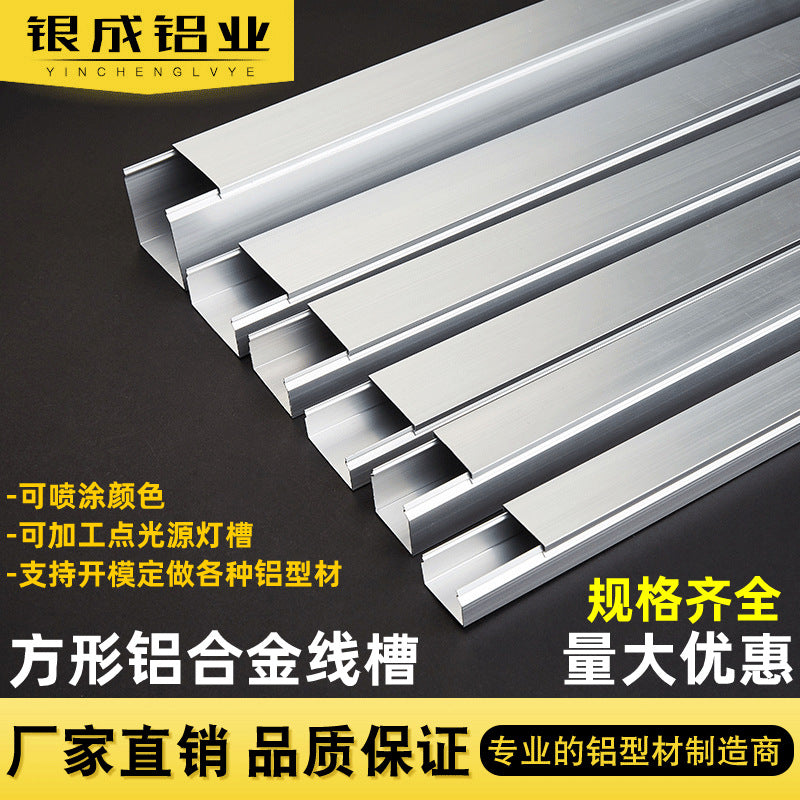 Heavy-Duty Aluminum Alloy Cable Raceway for Surface Mounting