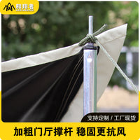 Osprey Oversized Blackout Tent for 2-4 People, Waterproof Sun Protection, Outdoor Travel