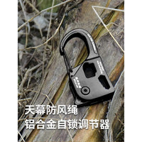 Aluminum Alloy Rope Adjuster with Pulley for Tents and Tarps
