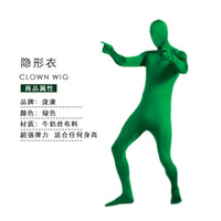 Full Body Zentai Suit with Face Open, Solid Color Spandex Bodysuit for Cosplay and Performance