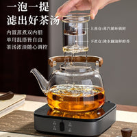 Thickened Glass Teapot with Handle, Heat-Resistant Kettle for Tea Brewing and Healthy Steaming, Large Capacity