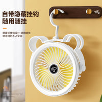 Portable Camping Fan with LED Light - Rechargeable USB Desk Fan for Travel, Dorm, and Outdoor Use