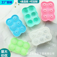 Silicone 6-Hole Whiskey Ice Ball Mold for Bar and Home Use