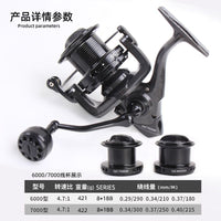 Lightweight Carbon Fiber Spinning Fishing Reel for Long Casting
