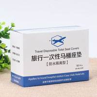 Disposable Toilet Seat Covers for Travel, Hotel, Hospital, and Maternity Use - Thickened Waterproof Pads