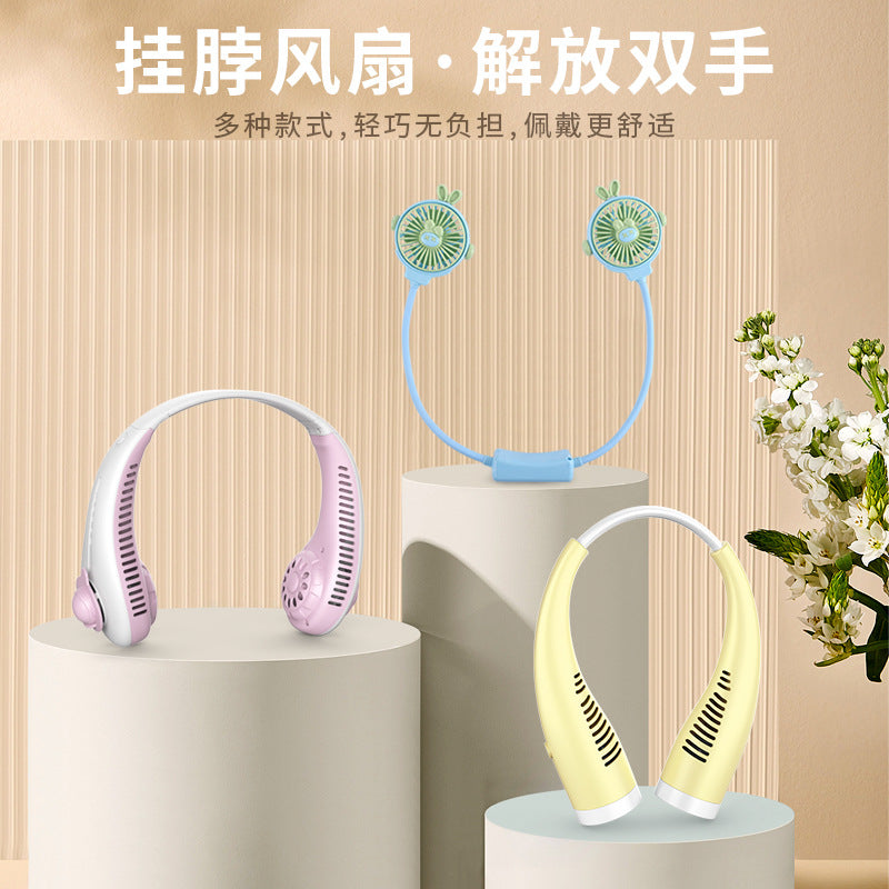 Portable USB Rechargeable Foldable Neck Fan for Students and Dorms