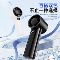 F13 Handheld Mini Fan Portable High-Speed Rechargeable Outdoor Electric Fan
