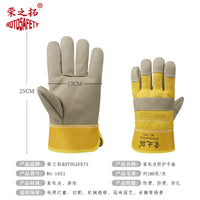 Thickened Puncture-Resistant Gardening Gloves for Fruit Handling and Chestnut Picking