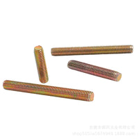 Zinc Plated Fully Threaded Rod Stud Bolt M4 M6 M8