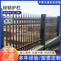 Galvanized Steel Fence Panel for Villa Garden and Factory Perimeter, Blue and White