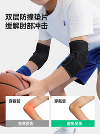 Kids' Cycling Knee Pads for Mountain Bikes