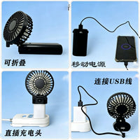 Portable USB Rechargeable Handheld Fan with Detachable Base, Quiet Operation for Desk or Neck Hanging