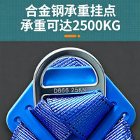 Full Body 5-Point Harness Safety Belt for High-Altitude Work with Double Hooks