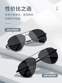 PARZIN Men's Polarized Aviator Sunglasses for Driving Fishing UV Protection