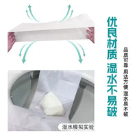 Disposable Biodegradable Stool Collection Paper for Fecal Testing, Thickened Wood Pulp