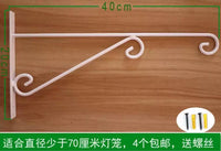 Wrought Iron Wall-Mounted Planter Hook for Outdoor Balcony Hanging Baskets and Bird Cages