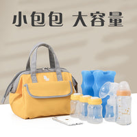 Breast Milk Cooler Bag with Ice Pack for Pumping Moms
