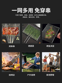 304 Stainless Steel BBQ Grill Basket for Fish, Vegetables, and Meat