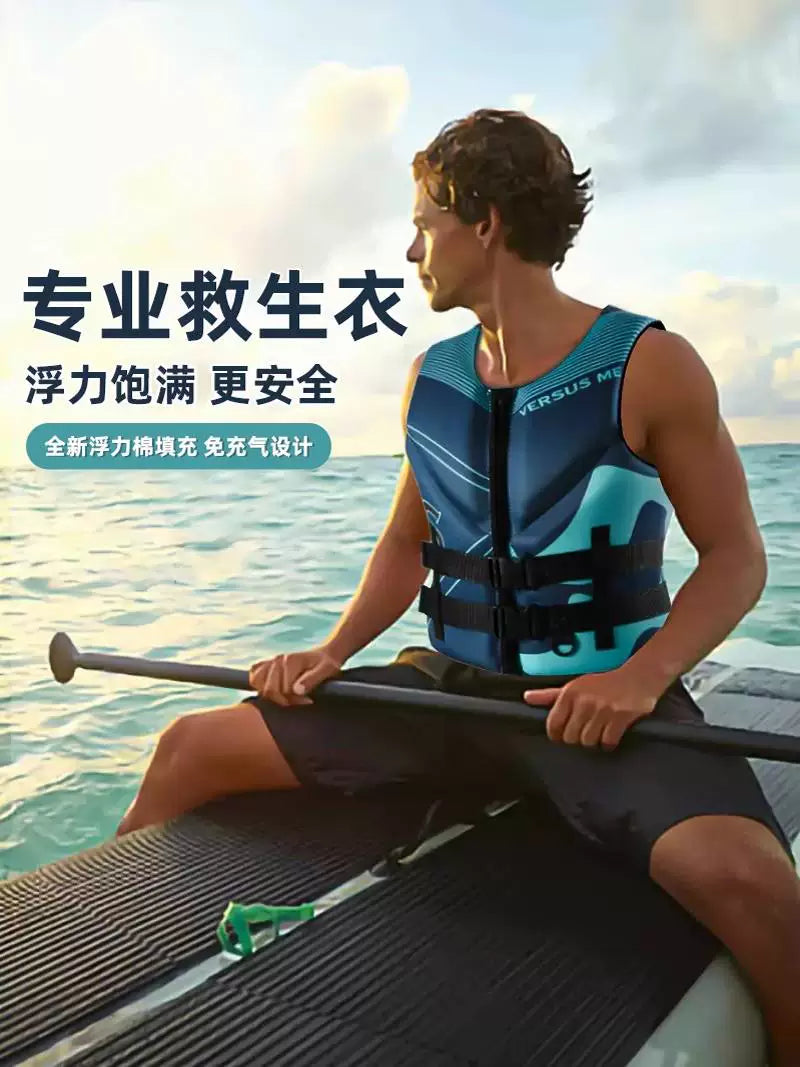 Adult Life Vest for Swimming Snorkeling Boating Fishing - High Buoyancy Portable Water Sports Safety Jacket