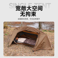 Outdoor Camping Single Person Tactical Tent Rainproof Foldable Cot Sunshade Travel Wild Camping Supplies