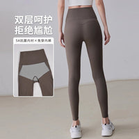 High Waisted Yoga Pants for Women, Seamless Naked Feeling Workout Leggings with Butt Lift, Running, Pilates, Training, 7/8 Length