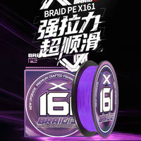 X161 Braided PE Fishing Line, 150m, High Strength, Abrasion Resistant, Smooth Casting for Lure & Sea Fishing