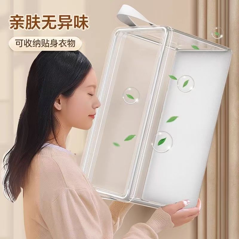 Divided Clothing Storage Box for Closet Organization, Foldable Organizer Bin for Sweaters and Pants
