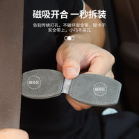 Car Seat Belt Adjuster Clip for Kids and Pregnant Women, Anti-Chafe Safety Belt Positioner