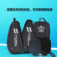 Padel Racket Shoulder Bag for Men and Women - Single Racket Storage