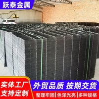 Reinforced Concrete Mesh for Floor Heating and Crack Prevention, 4mm Thick Steel Wire Grid
