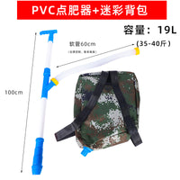 Backpack Manual Fertilizer Applicator for Corn and Agricultural Crops
