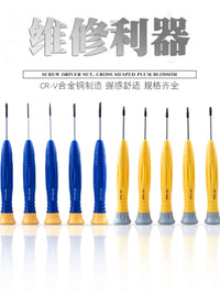 Precision Screwdriver Set for Electronics Repair