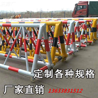 Portable Traffic Barrier with Anti-Collision Warning for Schools and Events
