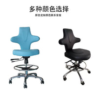 Adjustable Swivel Stool with Backrest for Medical, Dental, and Home Use