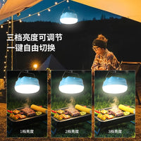 Rechargeable LED Solar Camping Lantern with Long-lasting Battery for Outdoor Lighting, Night Market Stalls, and Emergency Power Outages