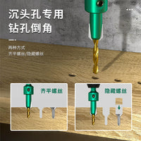 Hex Shank Countersink Drill Bit Set for Woodworking, 90-Degree Flat Bottom Pilot Hole Drills