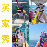 Cartoon Diving Hood with Sun Protection and Thermal Insulation for Snorkeling and Swimming
