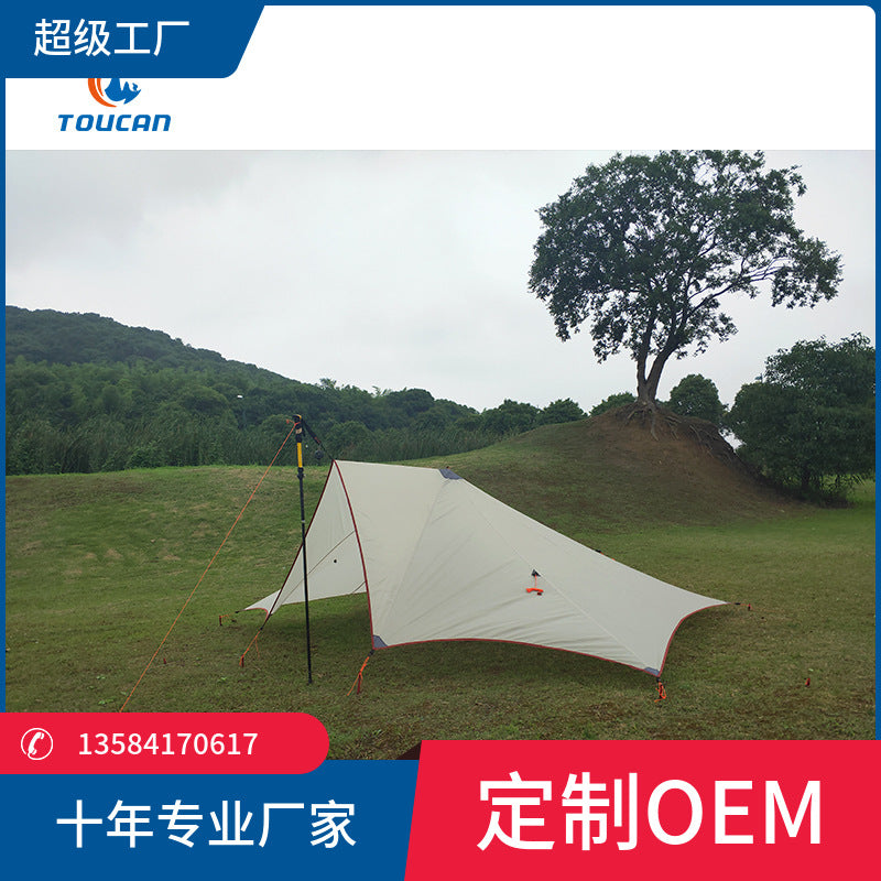 Outdoor Multi-person Camping Beach Park Single-layer Easy Setup Multi-functional Tarp Tent