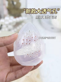 Silicone Makeup Sponge Holder, Portable Travel Beauty Blender Case, Dustproof & Breathable