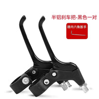 Universal Aluminum Alloy Bicycle Brake Levers for Mountain Bikes V-Brake Disc Brake Systems
