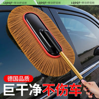 Car Dusting Brush with Storage Box and Wax for Vehicle Cleaning